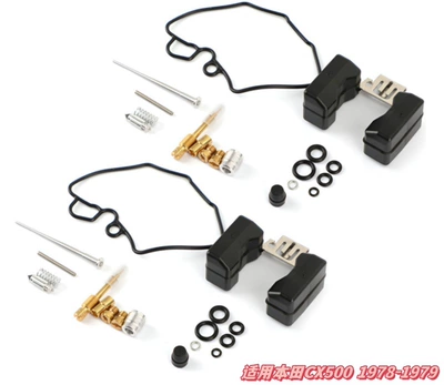Inquire for Customization, Order Motorcycle engine and accessories - 014