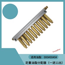 ��܉朗lע�ܙC�����ͱù�·��֬��·�ݷeʽ�����y����11����