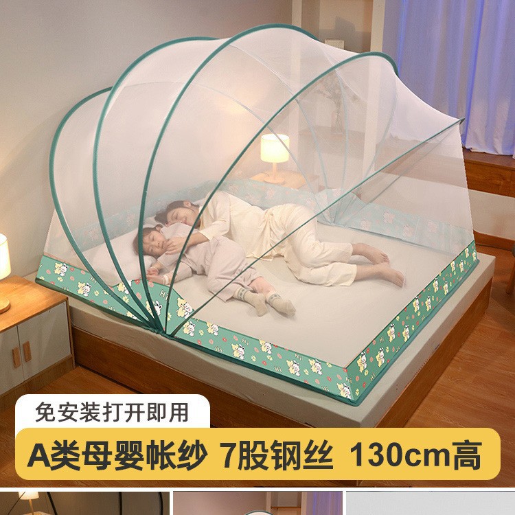 Nuevo hogar plegable 2025 dormitorio instalación gratuita mosquitera integral yurta para niños tienda de almacenamiento para bebés