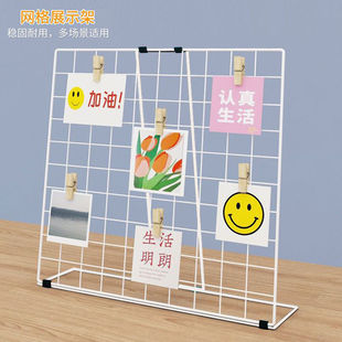 Grid Display Stand Kindergarten Art Area Work Display Shelf Stall Desktop Photo Hanger Mesh Jewelry Table