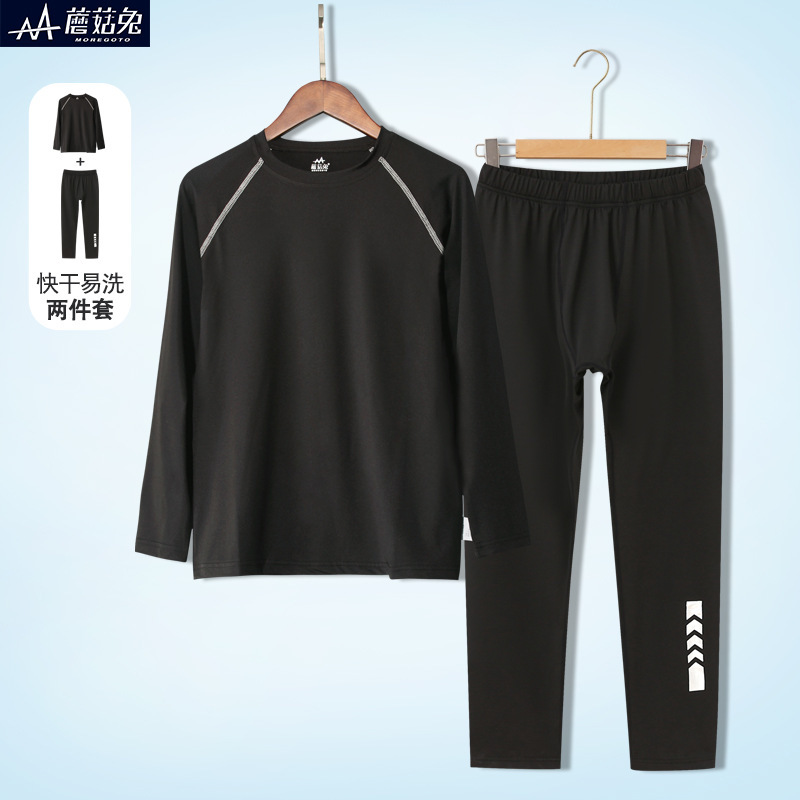 Fat children's clothing boys quick-drying sports suit thin cuhk children's basketball training suit base coat a generation of hair