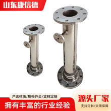源头厂家管道混合器静态不锈钢/碳钢液体动态汽水混合管道混合器