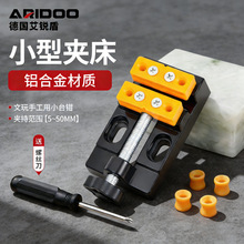 ����̨�Q�A�������ֳ֊A���X�Ͻ��׹̶����Һ�����С�������Q