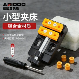 其他园林工具;锄头;夹持类工具