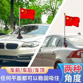 露营零配件;真空元件;猫猫玩具