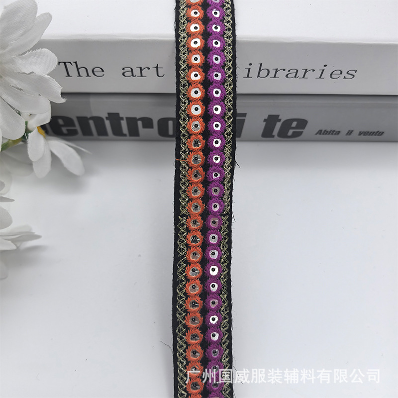 新款 2.5CM宽 民族风金线刺绣花边珠片服装配饰汉服辅料 现货批发