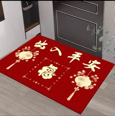 New Chinese Style New Year Entrance Mat, Dragon Year Entrance Mat, Festive Red Entrance Mat, Non-Slip Entrance Mat