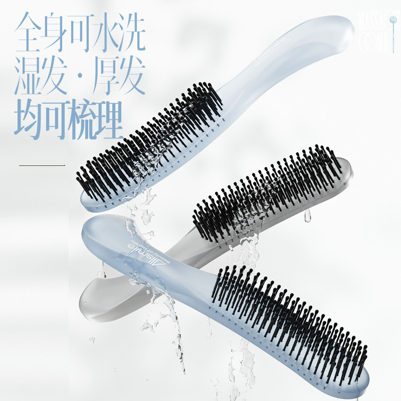 Allsmile櫛女性家庭用女性専用のふわふわした頭蓋トップ携帯マジックマッサージ櫛頭湿髪は結びません|undefined