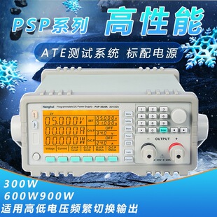 �a�ݿɾ���ֱ�������ԴPSP-6010A�ϻ���느a���a��Դ���Դ