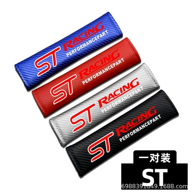 Belt Protective Cover Interior Supplies, Seat belt shoulder pad - a-pair-of-safety-straps-and-shoulder-pads-black