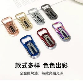 手机支架;车载手机支架;其他手机配件