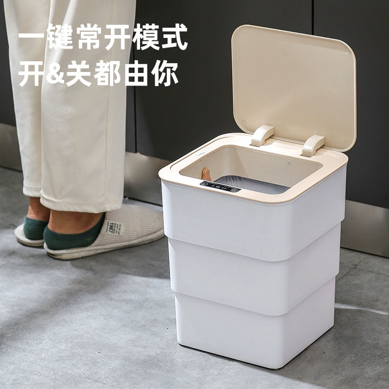 Smart induction garbage can for living room, aromatherapy, foldable storage system, fully automatic