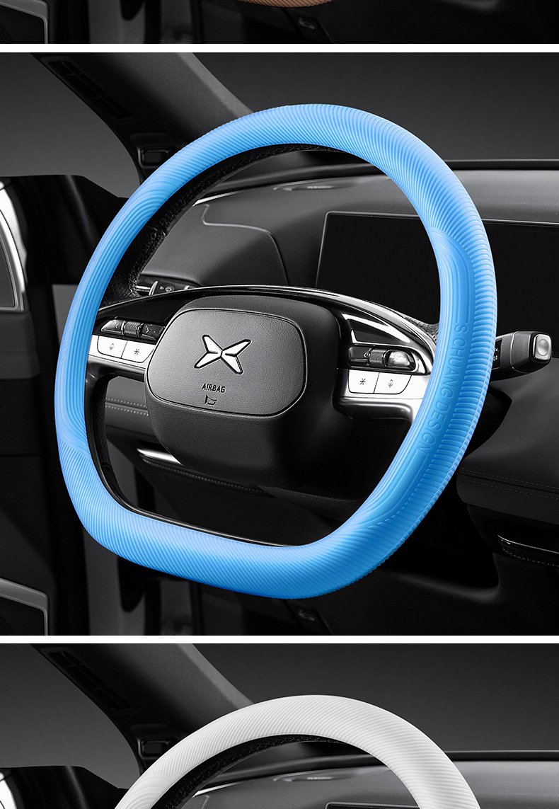 Car Steering Wheel Cover Food-Grade Liquid Silicone Ultra-Thin Anti-Slip, Dust-Proof, Sweat-Proof, Ice-Feel Handle Cover, Universal for All Seasons