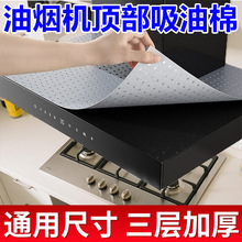 ���͟��C픲����͉|�N�������N�������޷��m�ַ����������۷�����
