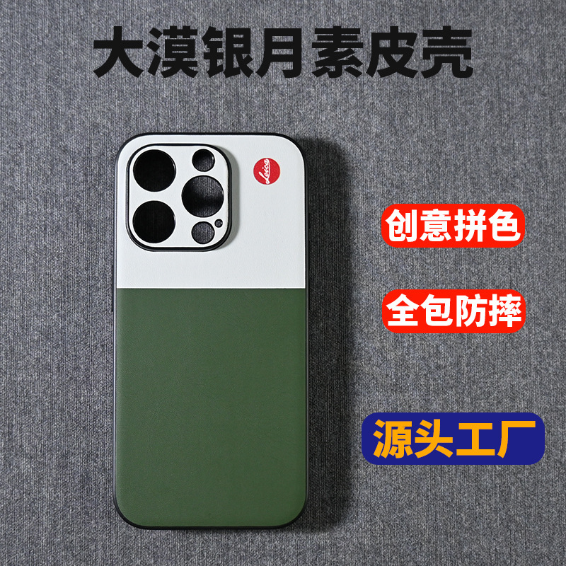 Reprehenderit qui in ea