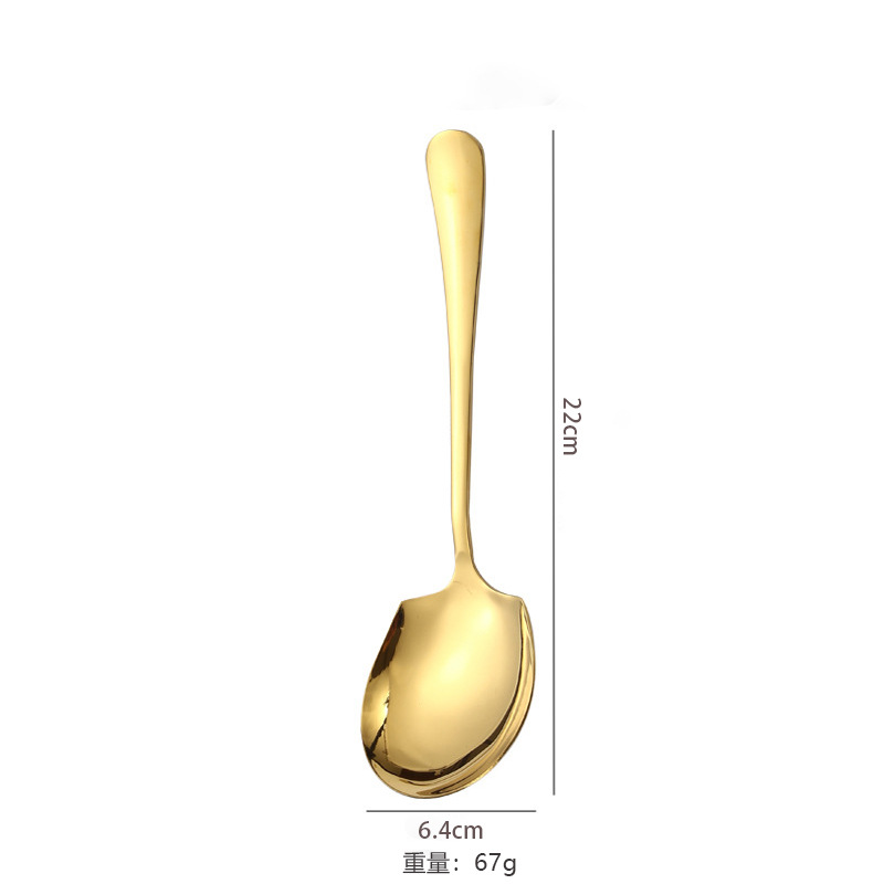 공통 숟가락 [골드]