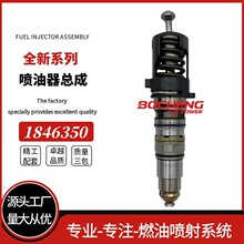 ����������574860 1529790 1846350������˹������HPI DC12.10/13