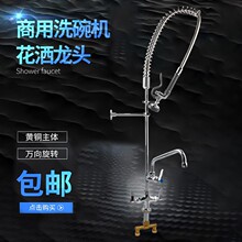 �Ƶ�͏d���ø߉��������^�N��ϴ��C����������ˮ�ۛ_ϴ���^