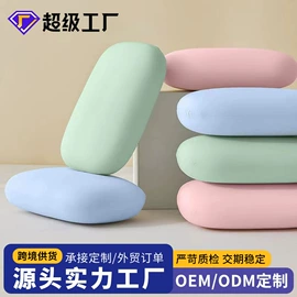 记忆枕;坐垫椅垫;U型枕