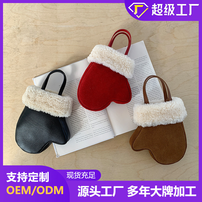 New Year Atmosphere Genuine Leather Gloves Bag with Lamb Wool, Winter Personalized Handbag, Shoulder Bag, Crossbody Bag, Direct Supply from the Factory New Year Atmosphere Genuine Leather Gloves Bag with Lamb Wool, Winter Personalized Handbag, Shoulder Bag, Crossbody Bag, Direct Supply from the Factory