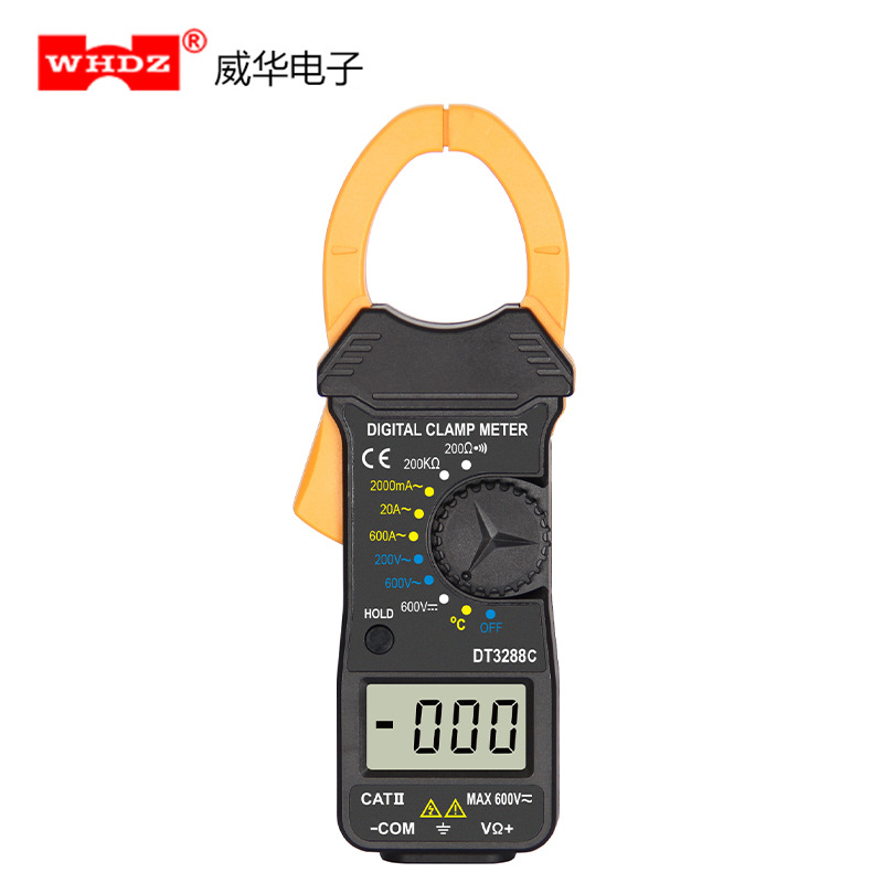 钳形电流表 DT3288C 数字式钳形表 非接触电流测试 带温度测试