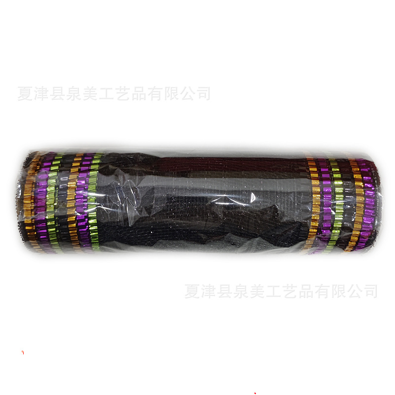 검정 PP 2개 세트