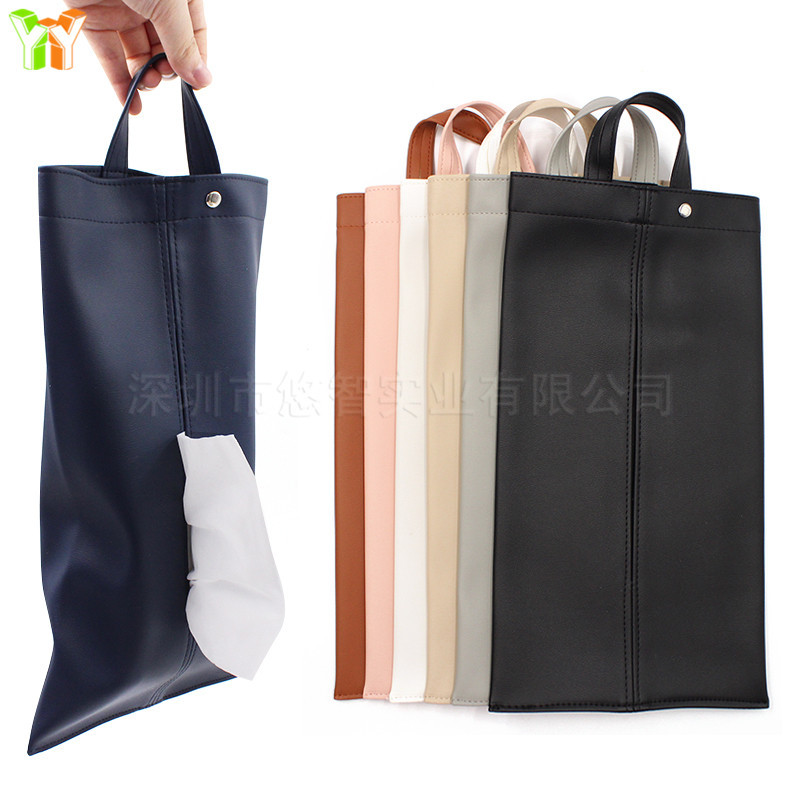 车载纸巾袋 (6).JPG