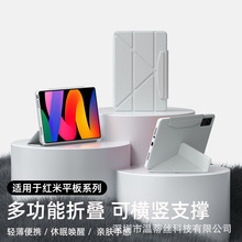 �m�üt��redmiSE11Ӣ��ƽ�屣�o��3+Y�۶�Ƕ�֧�ιP�ۿ�ȫ��12.1