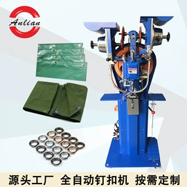 服装机械设备;气动铆钉机;其他铆接设备