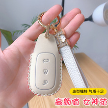 �m������one耳���2021������������܇���o���۸��b��Ůʿ�b�ذ�