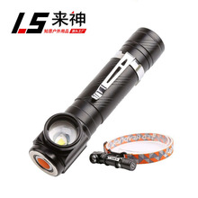 �¿� ���F�z�޹����� T6 LED���� �^��USB���18650���Ͳ����