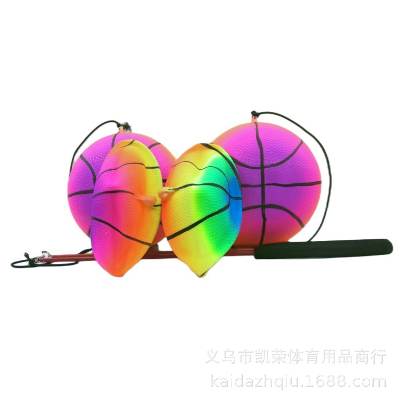 吊环彩虹篮球甩球 (38).jpg
