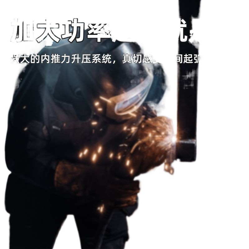 380v小型小霸王双电压自动便携式全套315电焊机220v家用源头工厂|undefined
