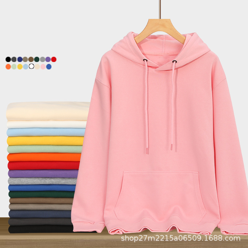 Casual Cotton Blend Hooded Sweatshirt Unisex Spring and Autumn Pullover Loose Solid Color Class Uniform Hoodie DIY Casual Cotton Blend Hooded Sweatshirt Unisex Spring and Autumn Pullover Loose Solid Color Class Uniform Hoodie DIY