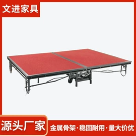 舞台;酒店服务车;家用梯