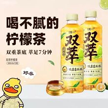 �p�͙��ʲ���ʺ���Lζ�������ˬ��ā500ml*15ƿ�W�t���ʹ�ζ�Ʒ