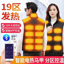 19�^늟��R����Ů�����ܳ�늰l�ᱣů���ļӟ��������늟������