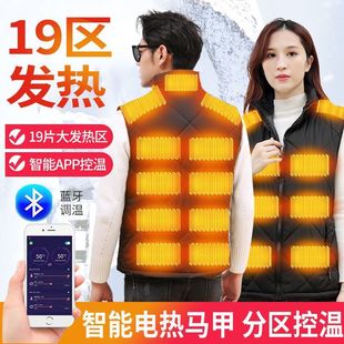 19�^늟��R����Ů�����ܳ�늰l�ᱣů���ļӟ��������늟������