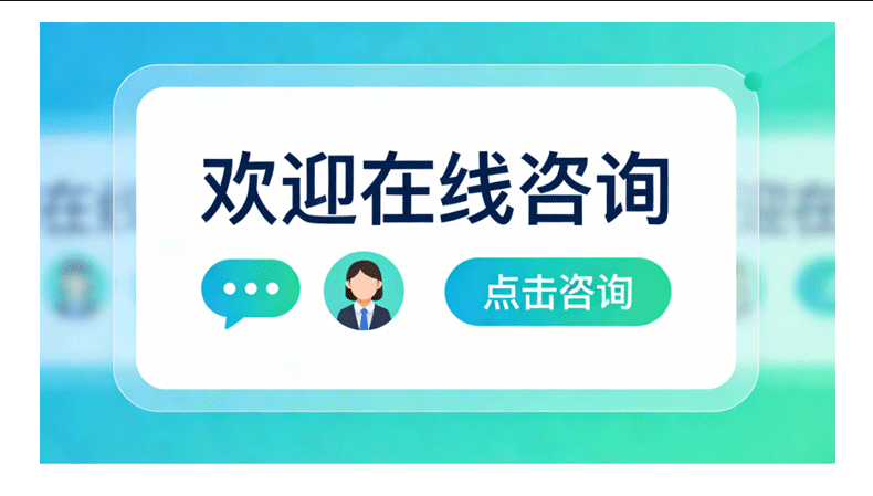 钥匙扣详情页_09