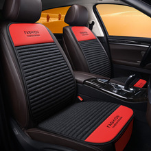 新款養生蕎麥殼透氣座墊免綁防滑運動版蕎麥殼小蠻腰四季通用車墊