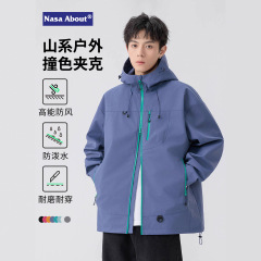 NASA纯色山系户外防风防水冲锋外套情侣款春季新款潮牌登山服夹克