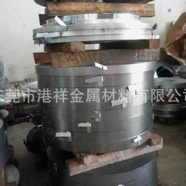 港祥供应双光铁料 半硬双光料 全硬双光铁料 五金冲压用双光铁料