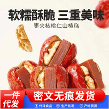 ���l���𱧱�������󗗊A����ɽ髸⪚�����b�W�t���𱧱����F؛