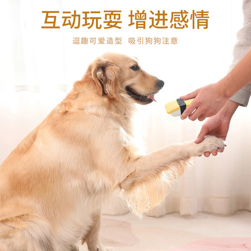 Dog Toy Sushi-Shaped Latex Chewing Toy for Puppy Teething and Oral Care, Interactive Play Pet Supplies Factory