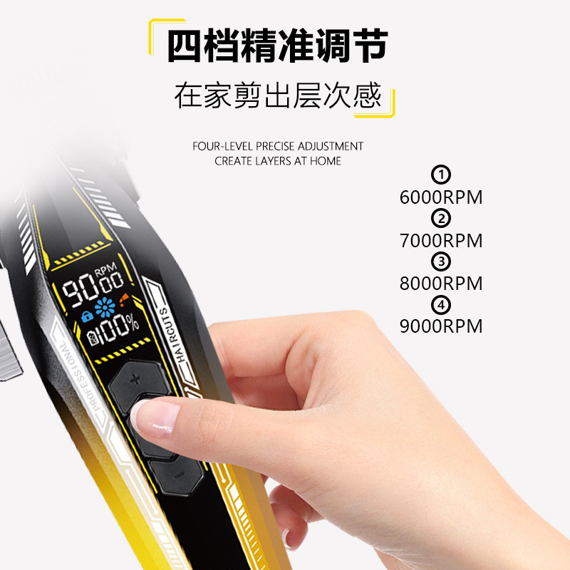 Kemei Kemei corte de pelo eléctrico salón profesional KM - 1918 cortador de pelo eléctrico transfronterizo cortador de pelo eléctrico