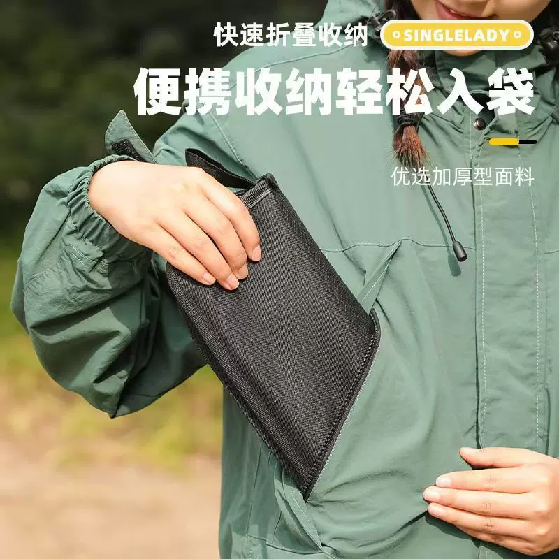 钓椅户外板凳折叠便携椅子便携式凳子露营马扎钓鱼成人排队神器