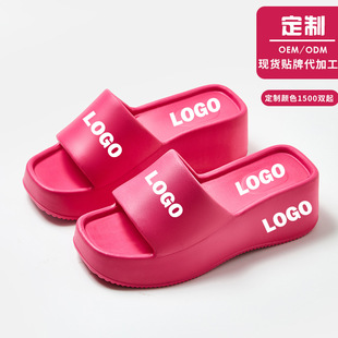 ���S��Ь���ƺ�׼Ҿ���Ьӡlogo�D��  EVA��ЬС�~�N��200�p��