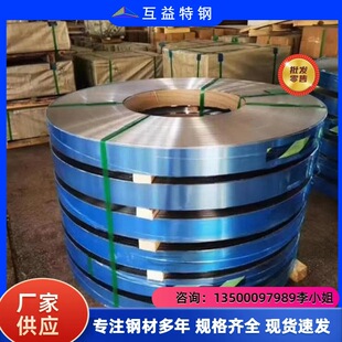 ����50CrVa����䓎� 50CrVA�˻�����䓎� 50CrVA�_������䓎�����