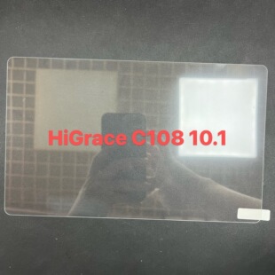 Suitable for Higrace Oc101 A6H C107 C9+ C10 C13 A7L C108 Tempered Protective Film