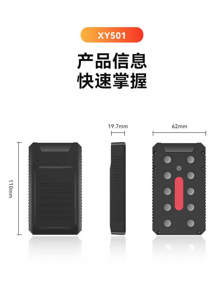 6-Year Ultra-Long Standby Gps Tracker, Strong Magnetic Attachment, No Installation Needed, Vehicle Tracking and Positioning Terminal with Long Battery Life